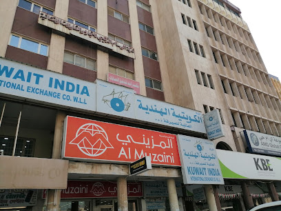 Urogulf Attestation Services - Kuwait - Al Jahra - +965 6598 2728