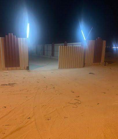 مزرعة عذاب البرك - Al Jahra - +965 511 88777