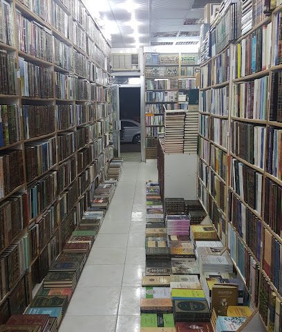 مكتبة أهل الأثر - Al Jahra - +965 6650 8050