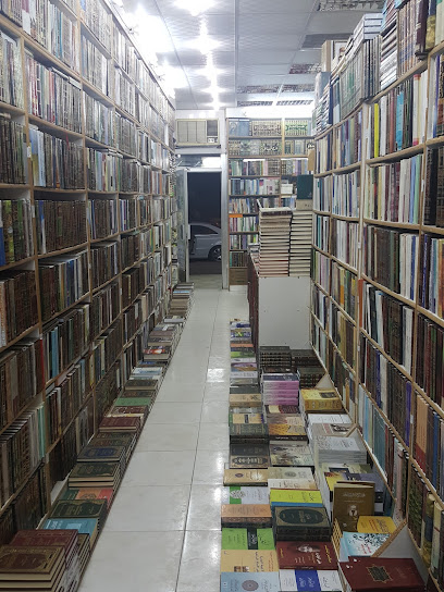 مكتبة أهل الأثر - Kuwait|Hawally|82PJ+78V