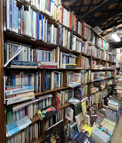 مكتبة الرويح - Al Jahra -