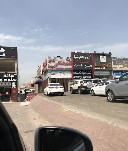 شركة النجم الثلاثي لتاجير السيارات العارضية - Al Jahra - +965 9723 4525