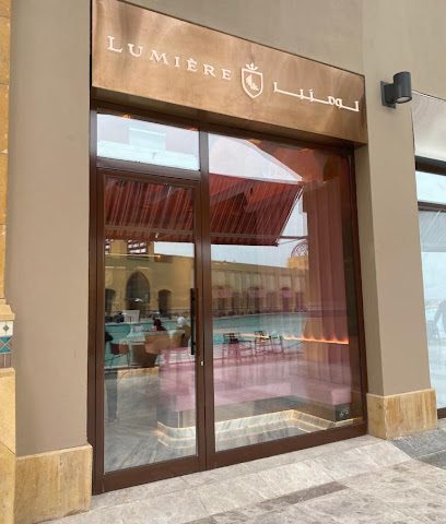 Lumiere Cafe - Al Jahra - +965 2228 0777