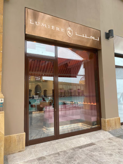 Lumiere Cafe - Kuwait|00965|Fahaheel Salem Sabah Al Salem Al Sabah St|Al Kout Mall