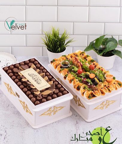 حلويات فيلفت كيك - Al Jahra - +965 504 00694