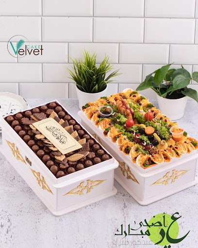 حلويات فيلفت كيك - Kuwait|Al Jahra|Ain Jalut St