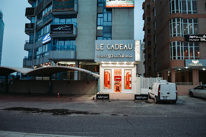 Lacadeu - Al Jahra - +965 9668 6624