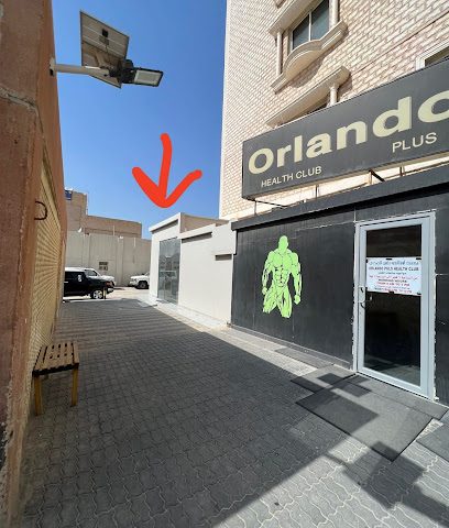 Q8BICYCLE - Al Jahra -