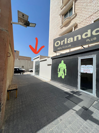 Q8BICYCLE - Kuwait|Mangaf|101 St|445G+4HJ