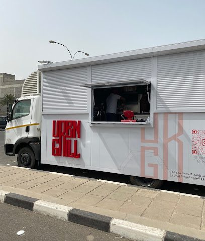 Urbngrillkw - Al Jahra -