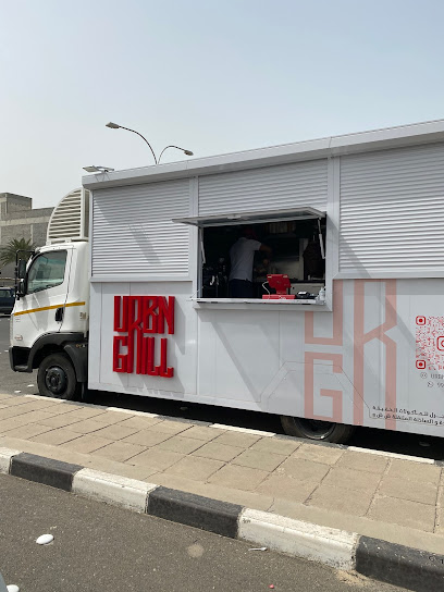 Urbngrillkw - Kuwait|Kuwait City|Sami Ahmad Al Munayes St|8XHP+897