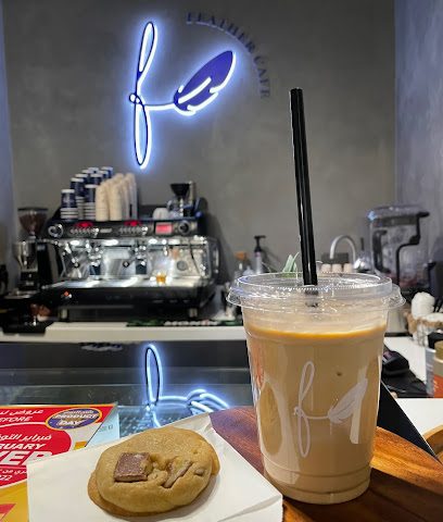 Feather Cafe - Al Jahra -