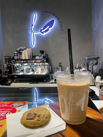 Feather Cafe - Kuwait|Salmiya|Salem Al Mubarak St|83WP+HGV