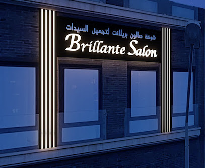 Brillante Salon - Al Jahra - +965 6006 9062