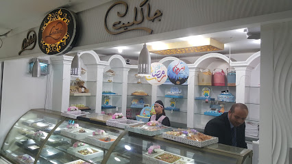 chaclate sweets - Al Jahra - +965 9002 6530