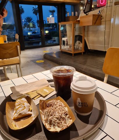 White Bottle - Al Jahra - +965 2206 1359