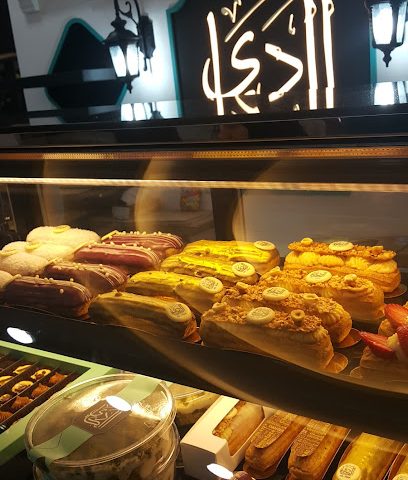 Alkadi sweetz - Al Jahra -