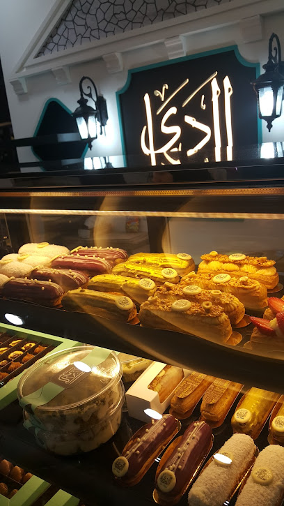 Alkadi sweetz - Kuwait|Mubarak Al-Abdullah|72FW+62Q