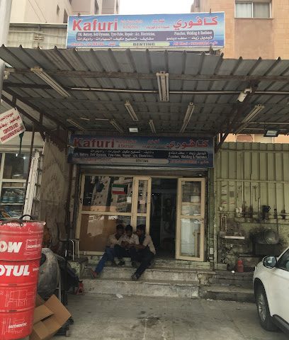Kafuri Denting and Painting - Al Jahra - +965 2564 9921