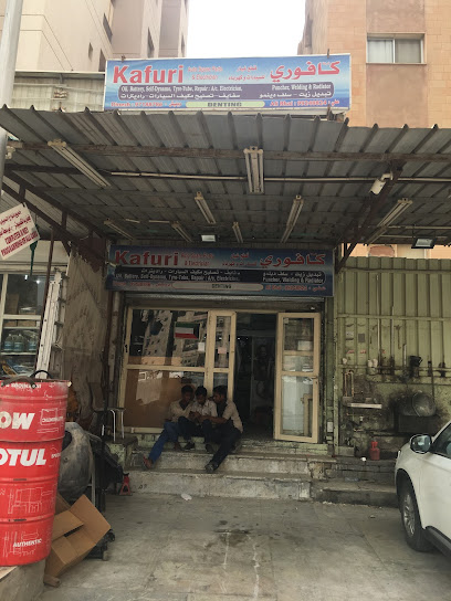 Kafuri Denting and Painting - Kuwait|Salmiya|Al Qatami Street 18 Ln