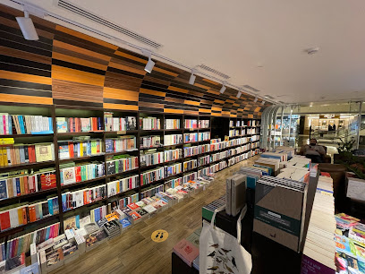 مكتبة تكوين Takween Bookstore - Al Jahra - +965 9881 0440