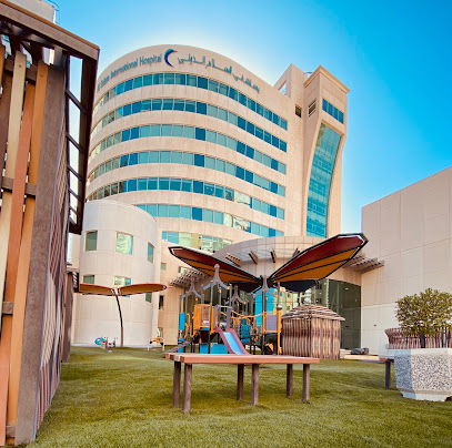Al Salam Al Assima Hospital - Kuwait City - +965 1830 003