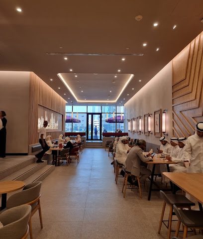 Pret a Manger - Al Jahra - +965 565 70632