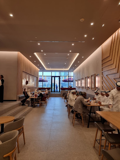 Pret a Manger - Kuwait|13500|Ground Floor