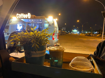 Coffee 82 - Al Jahra - +965 511 55452