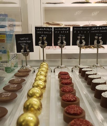The Chocolate Ave. - Al Jahra - +965 501 01516