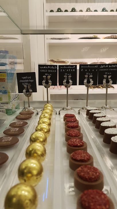 The Chocolate Ave. - Kuwait|Fnaitees|54W5+HWX