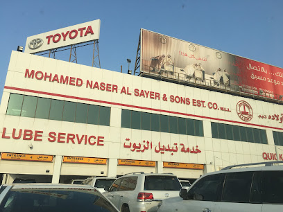 Al-Sayer TOYOTA Service Center Al Ahmadi - Al Jahra - +965 1803 803
