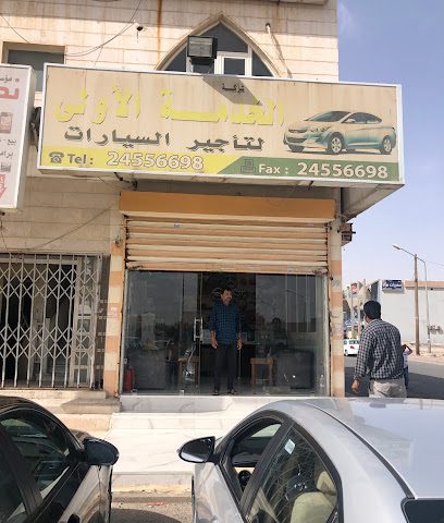 Mani car rental Kadma lula - Al Jahra -