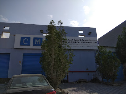 Century Mechanical Systems Co. WLL - Kuwait City - +965 2431 7280