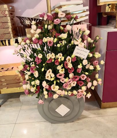 Flower Outlet - Hawally - +965 6902 2647