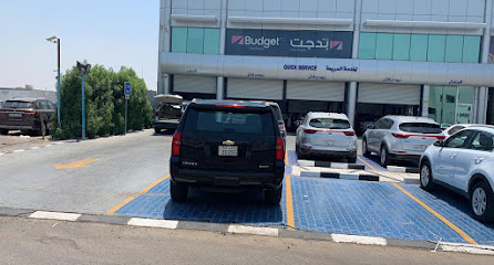 Budget Rent A Car - Al Jahra - +965 2479 0835