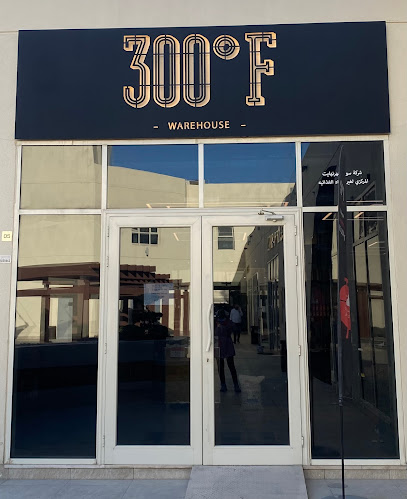 300F Warehouse - Kuwait|Shuwaikh Industrial 70651|Shuwaikh industrial 1- st6 - 125 building|8WGW+2F