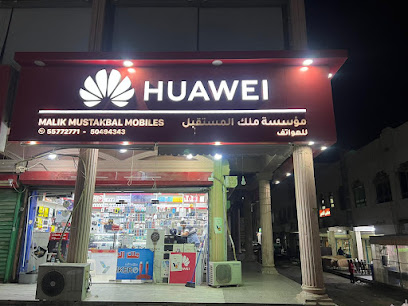 Azizia Mangaf market - Al Jahra - +965 557 72771