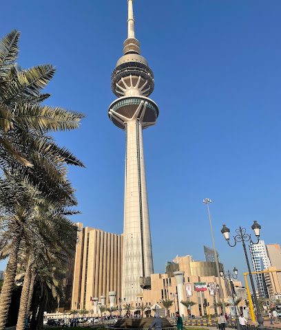 Kuwait Municipality Headquarter - Jaber Al Ali - +965 2244 9001
