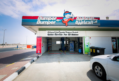 Bumper to Bumper - Ardia KNPC station - Al Jahra - +965 2496 9696