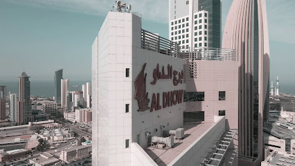 Bookie Consultants - Al Jahra - +965 2206 4618