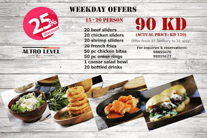 Altro Level Restaurant - Al Jahra - +965 2228 8322