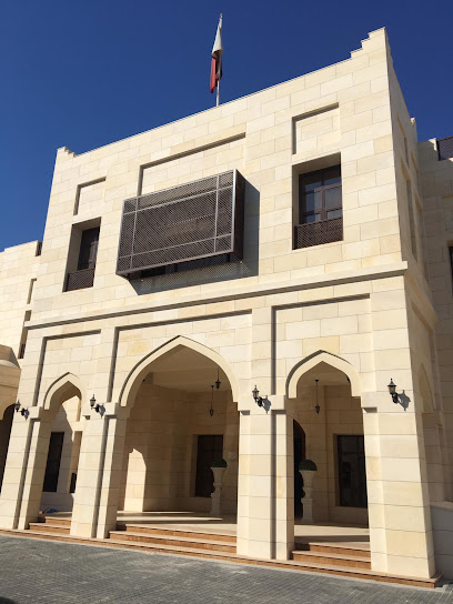 Embassy of Kingdom of Bahrain - Kuwait|Kuwait City|9278+R56