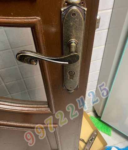 فتح اقفال الابواب - Al Jahra - +965 9972 2425