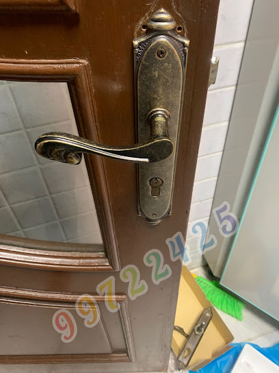 فتح اقفال الابواب -