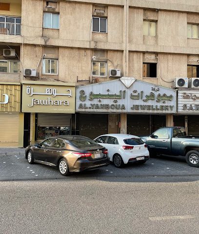 G. Maarawi - Industrial area 1 Sulibiya -