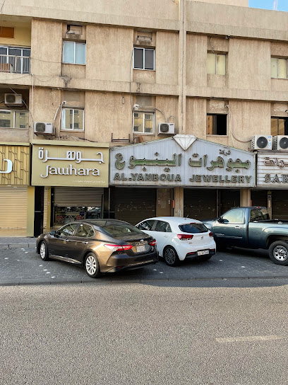 G. Maarawi - Kuwait|Hawally|82R5+57V