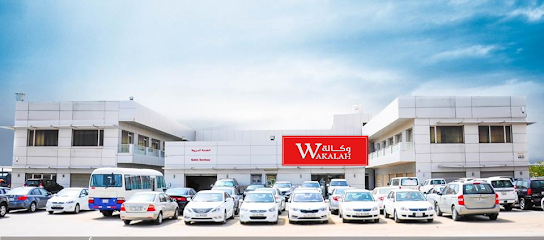 Wakalah Car Rental & Leasing Kuwait Ahmadi - Al Jahra - +965 6091 1273