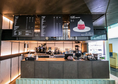 CAF Cafe GUST University - Al Jahra - +965 512 95989