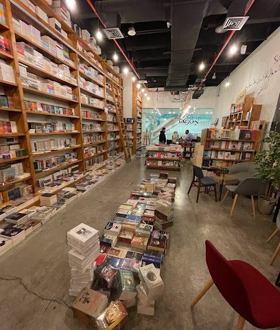 Sophia bookstore - مكتبة صوفيا - Al Jahra - +965 5222 4643